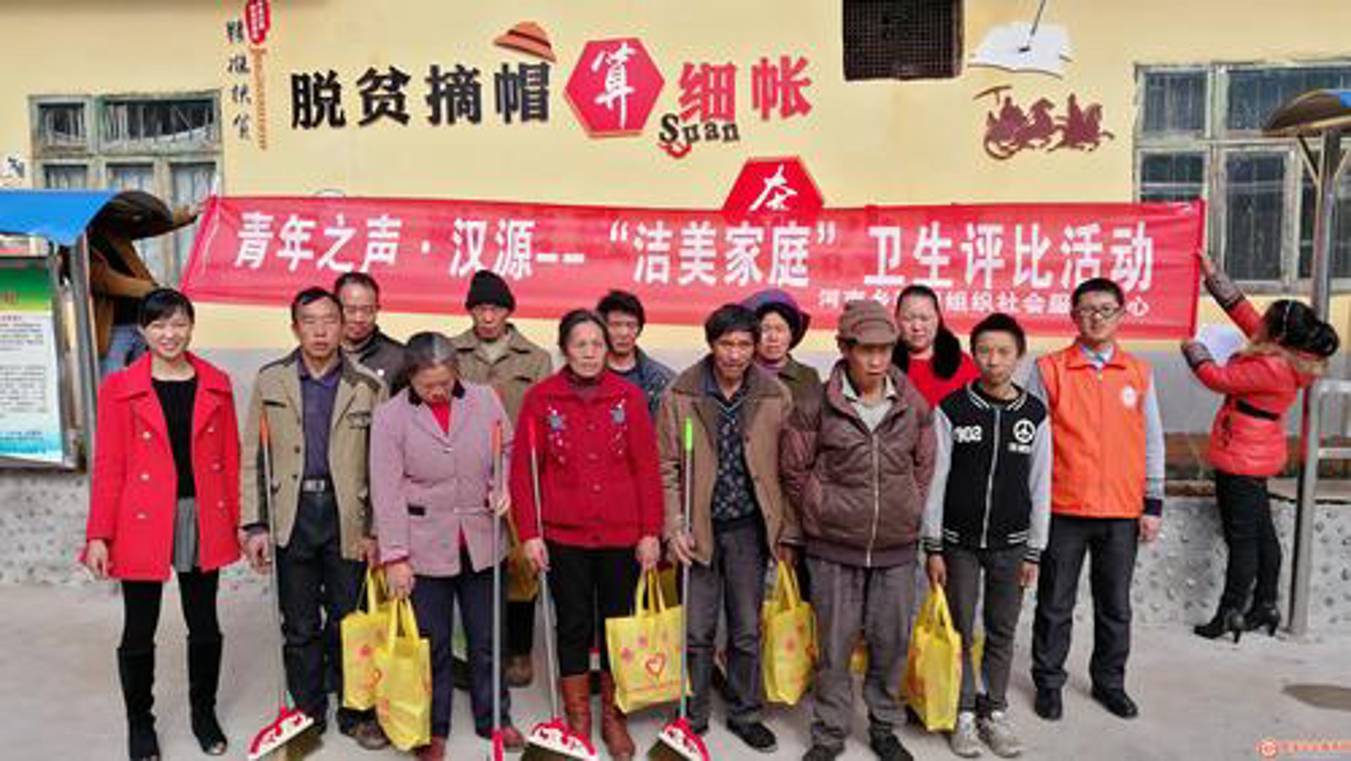 于都美生活网络